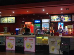 -SFC上影影城(广州店)
