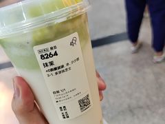 -喜茶(广州番禺奥园广场店)