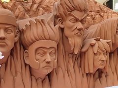 -火影忍者动画多媒体展
