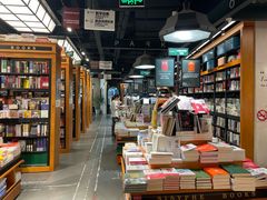 -西西弗书店&矢量咖啡(凯德晶萃广场店)