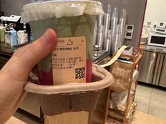 -去茶山(重庆万象城店)