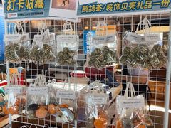 -蓝湾碧波·老字号·疍家非遗海上餐厅