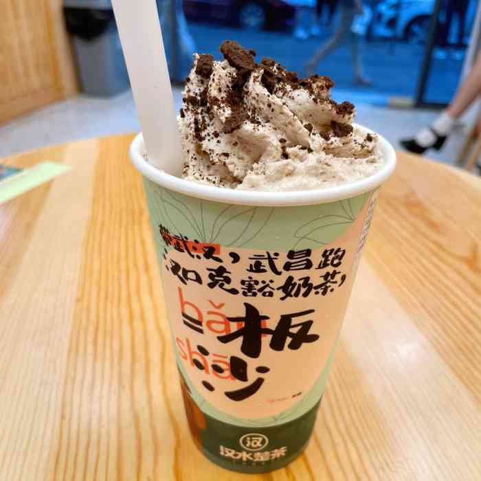 汉水楚茶(粮道街店)-"本来不抱什么期望的 没想到意外地好喝诶 .