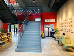 -五峰书院(南洋泾路店)
