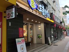 -三煮纸包鱼(青岛总店)