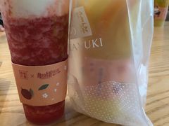 -奈雪的茶(石厦时代广场店)