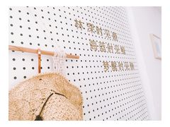 -白日梦奶茶