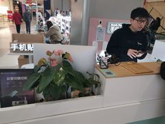 -爱畅享华为苹果手机维修服务(虹口龙之梦店)