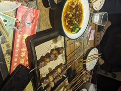 -金谷园饺子·烧烤(人大总店)