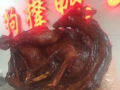 -狗撵鸭(泰山公寓店)