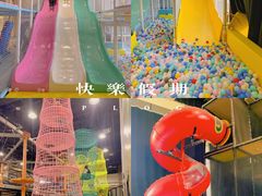 -嗨马乐动室内潮玩运动·团建·轰趴·桌游(南丰汇店)