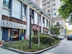 -乐派堂宠物医院·猫友好· 心脏科(东街店)