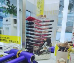 -瞬间漂亮·化妆造型(北滨路店)