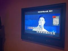 -华熙PARTY匯·量贩KTV(华熙LIVE·528店)