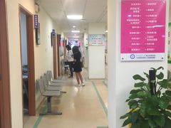 -悦检(南方医科大学第三附属医院体检中心)