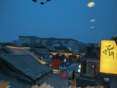 -北京铁手咖啡制造总局metalhands(东四店)