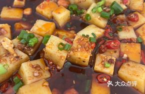 Stir-Fried Rice Tofu