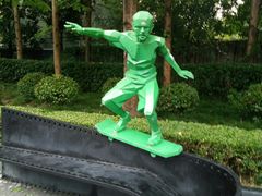 -海上海弘基休闲广场