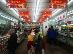 -北京稻香村(五道口店)