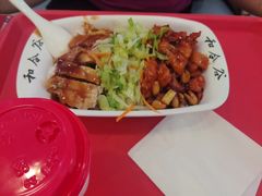 -和合谷(百荣店)