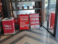 -辣尚瘾·烤鱼·新川菜(交大直营店)