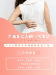 -茜尔维亚修身连锁(闵行莘庄店)