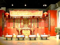 -中国闽台缘博物馆