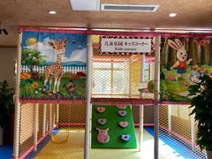 -重庆南山海昌汤都