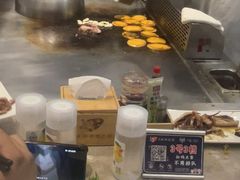 -上渔铁板烧(熙悦汇店)