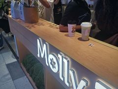 -茉莉奶白(广州动漫星城店)