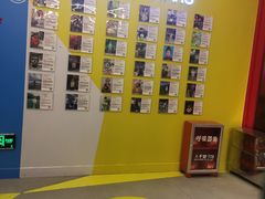 -英孚教育青少儿(银盆岭万达广场店)