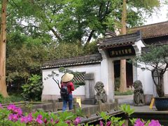 -杭州张苍水先生祠