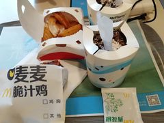 麦麦脆汁鸡琵琶腿-麦当劳(长泰商业广场店)