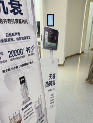 -Dr.U博士医疗美容医院