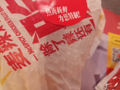 -麦当劳(广州新港东路第二分店)