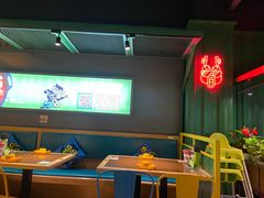 -蛙喔牛蛙(太仓万达店)