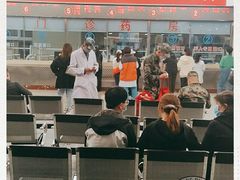 -中国人民解放军空军特色医学中心(空军总医院)