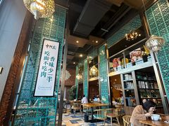 -中阿兰牛肉面(悦海新天地店)