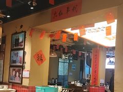 -小三宵夜专家(含浦店)