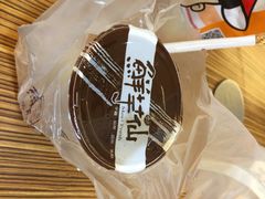 鲜芋仙(群光广场店)-鲜芋仙(群光广场店)