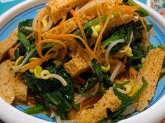 菠菜面筋-巴依老爷·新疆美食(上城区天城路店)