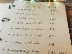 菜单-BUND·FIVE外滩5号(天际店)