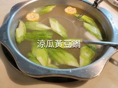 -潮汕大目牛肉火锅(水围店)