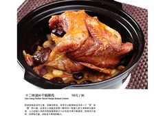 -黔香阁·味(花木店)