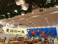 大堂-贵凤凰贵州米粉(五道口店)
