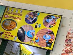 -金捞茶餐室(祐汉兴隆楼店)