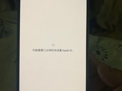 -Apple零售店(华贸购物中心店)