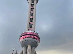 -东方明珠广播电视塔