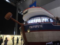 -东浩兰生上海世博展览馆