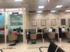 -中国银行(上海市东昌路支行)